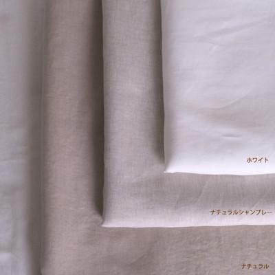 ふるさと納税 桜井市 【リネン】ボックスシーツ　セミダブルサイズ/ナチュラル |  | 02