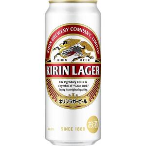 横浜工場製キリンラガービール　500ml 2ケース（48本入）