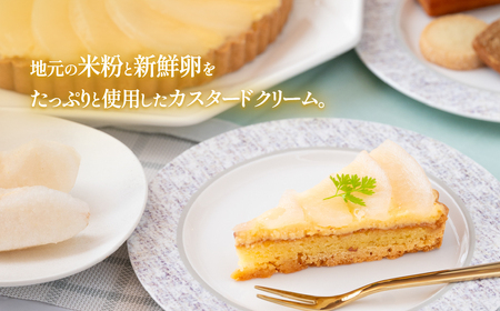  【先行受付】梨タルト 梨 タルトタルトタルト タルト タルト タルトタルト タルト