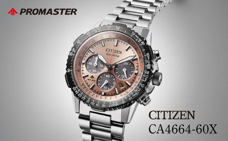 【ふるなび限定】シチズン 腕時計 CITIZEN シチズン 日本製 電波 プロマスター CA4664-60X | 所沢 FN-Limited-PR