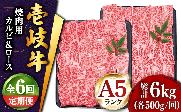 人気 和牛  壱岐牛 希少 柔らかい やわらかい 贈り物 ギフト  肉 黒毛和牛