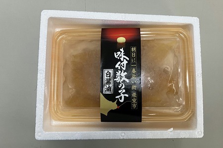 味付け数の子(白醤油)200g×1P G-18016