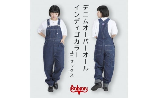 
            デニムオーバーオール サロペット インディゴカラー【3L～6Lサイズ選択可】[BET-12-970]
          