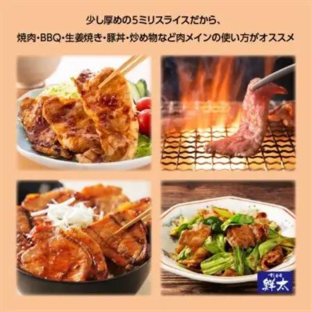 湖西市産ブランド豚「ふじのくに夢ハーブ豚」ロース肉5ミリスライス750g(250g×3)真空・冷凍_肉  豚肉 _【配送不可地域：離島】【1495391】