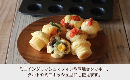 cotta 垂直マフィン型 小(12個取)
