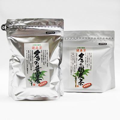 ふるさと納税 日出町 タラの葉茶・タラの樹皮茶セット (各1袋)　AJ01