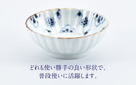 【ロマ佐賀】【有田焼】菊形小付4点 / 焼き物 磁器 食器 取り皿 有田焼 / 佐賀県 / 株式会社まるぶん[41APCD086]