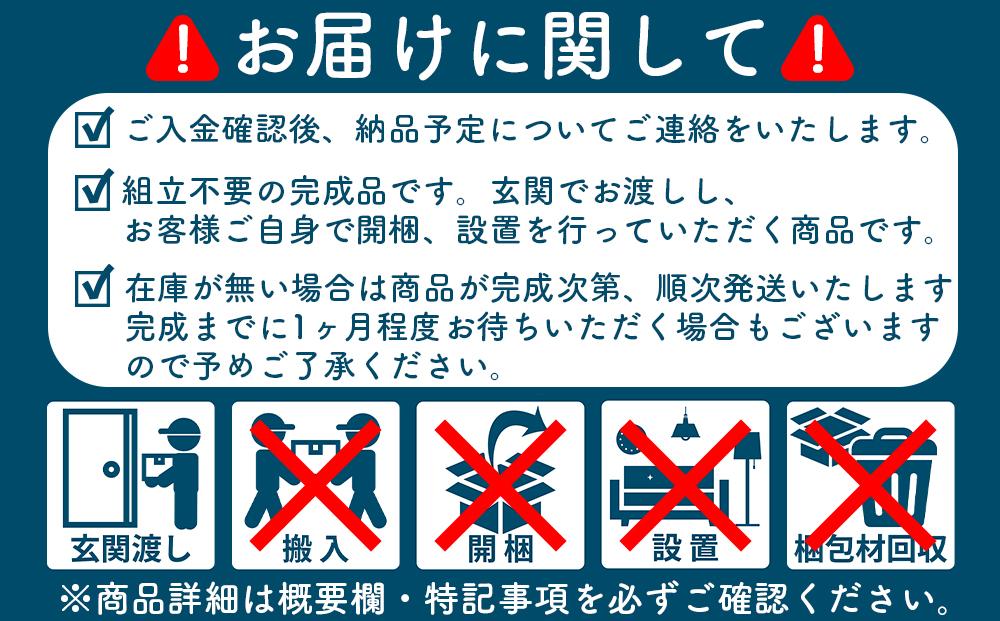 【底板も背板も総桐仕様】桐たんす(桐箱) かぐら10段