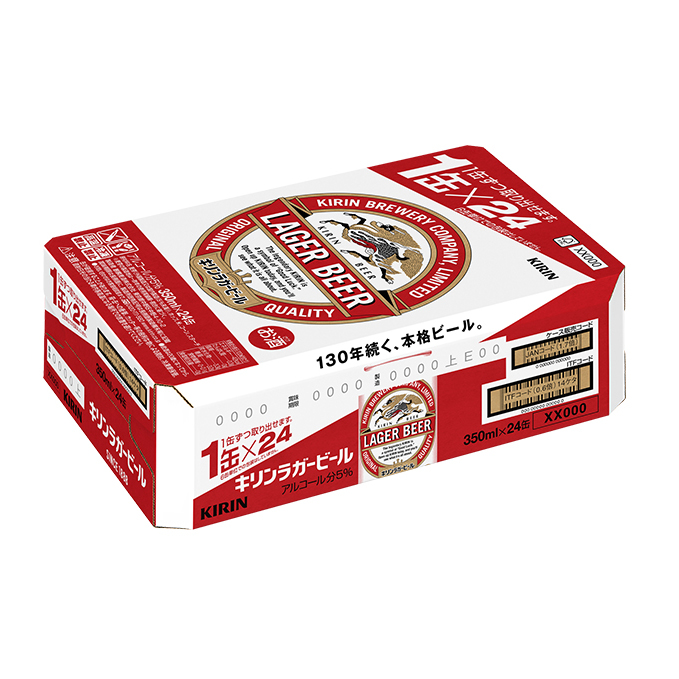 キリン ラガー ビール 350ml 24本 福岡工場産 お酒 キリンビール ギフト 内祝い ケース 送料無料 ホップ 爽やかな香り コク 飲みごたえのある味わい _イメージ3
