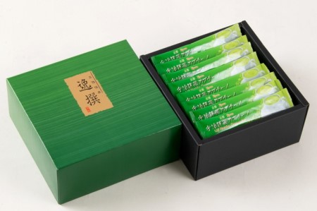 宇治抹茶カプチーノ（スティックタイプ　50本入り）抹茶