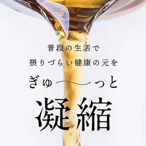 お茶 金のはなまる健康茶（10包入）茶 ティーバッグ 煮出し