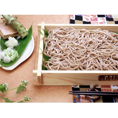 ふるさと納税 西川町 月山の板そばセット |  | 01