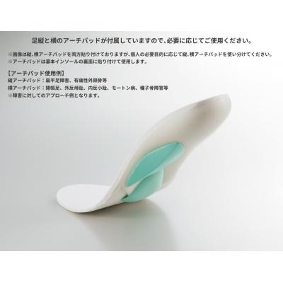 ふるさと納税 小牧市 フュージョンフレキシーMARSHMALLOW(マシュマロ)サイズ:S　[030M13-02] |  | 02