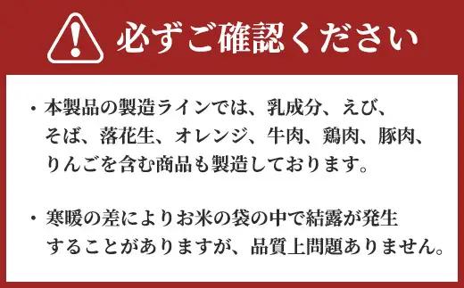 北海道ホタテめし　4個入り×3セット ※沖縄・離島への配送不可