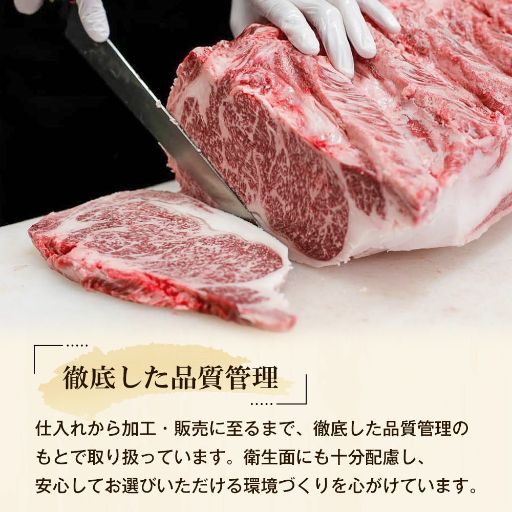 【ギフトBOX入り】淡路ビーフ焼肉 500ｇ　焼肉セット