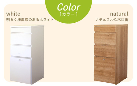 パソコンデスクシリーズ 引出キャビネット 幅40cm PLP-40C≪寄附者様組み立て品≫【ナチュラル】 [m13-g002_01]