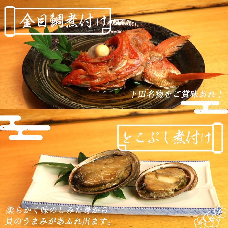 お食事券 美松寿司 5,000円分 地魚 海鮮 魚 さかな 魚介 新鮮 寿司 お寿司 すし スシ 鮨 お食事券 地魚 寿司屋 和食 グルメ 海鮮 すし ディナー ランチ 贈り物 ギフト プレゼント 特