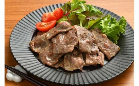 牛タン切り落とし【焼くだけ&簡単♪】 1kg（K2-041） 小分け 200g 5パック 国産 牛タン 岩手県 北上市 C0568 (KYフーズ) 