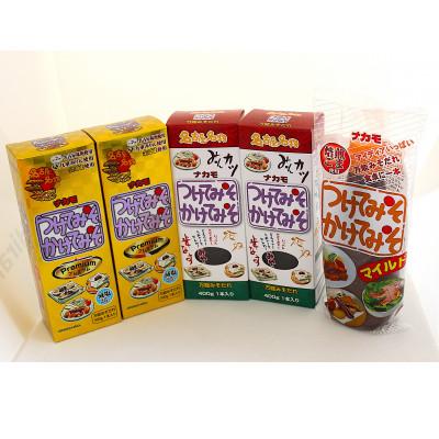 ふるさと納税 清須市 【ナカモ】つけてみそかけてみそ味くらべセット