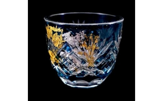 箔舞切子グラス40 ダークブルー［NF240］