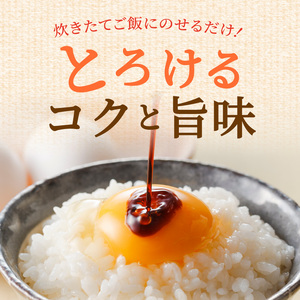 放し飼いたまご「かぐやひめ」20個＆米1kg【福岡上毛町産】_C01906