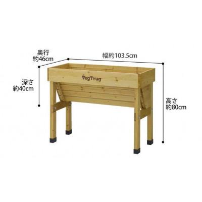 ふるさと納税 海南市 ホームベジトラグ ウォールハガー S ナチュラル 　57928000 |  | 01