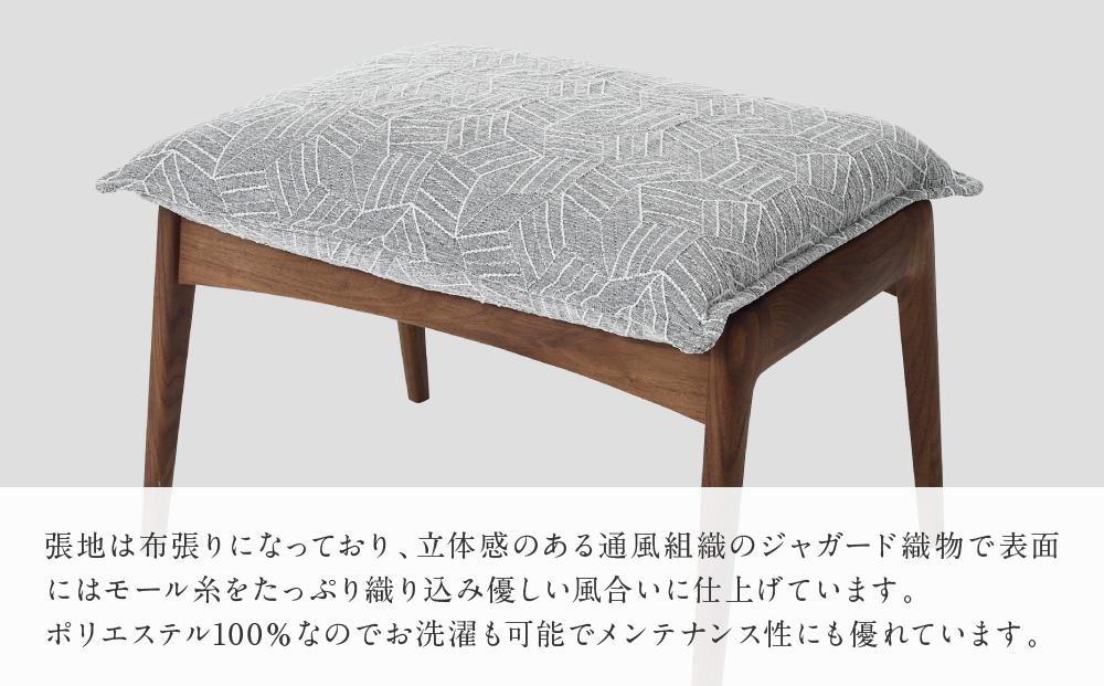 【shirakawa】凜 パーソナルチェア（布張り）ブラックウォールナット材 SL-BW337 | 飛騨の家具 1人用 オットマン ソファ おしゃれ インテリア モダン 家具 株式会社シラカワ FY0
