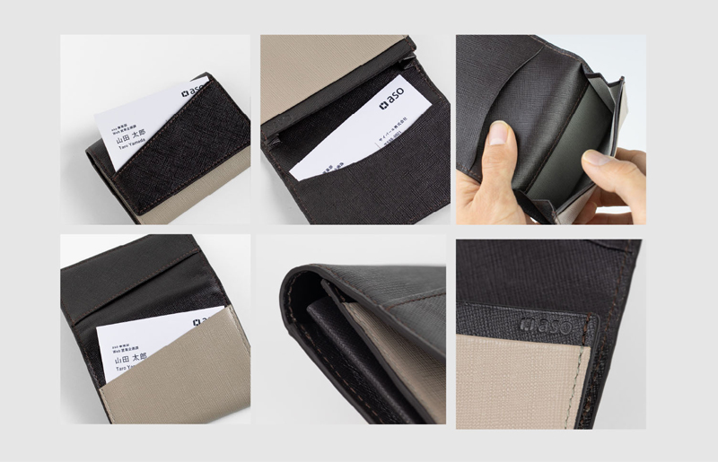 【スピード発送】レザー名刺入れ (ダークブラウン×グレージュ) G3420