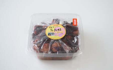 紀州南高梅使用 しそ仕込み完熟梅干し 無選別 約800g 塩分 約10％ 【準備でき次第、順次発送】[TM196]【TM92247-tec985】