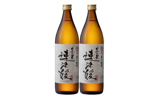 
                  大分むぎ焼酎　二階堂速津媛25度(900ml)2本セット　RG35【1113239】
                
