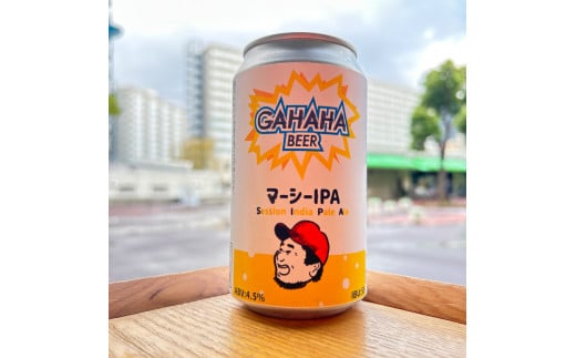 ガハハビール　マーシーIPA6本セット　