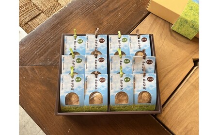 和菓子 かもなか 12個入 最中 鴨プロジェクト 抹茶餡 ほうじ茶餡 伝統 お菓子 菓子 おやつ デザート スイーツ もなか 福岡 福岡県 小郡市