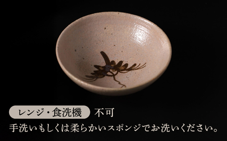 【唐津焼】唐津松竹梅盃・盃台セット / 佐賀県 / 大杉皿屋窯 [41ABAC013]