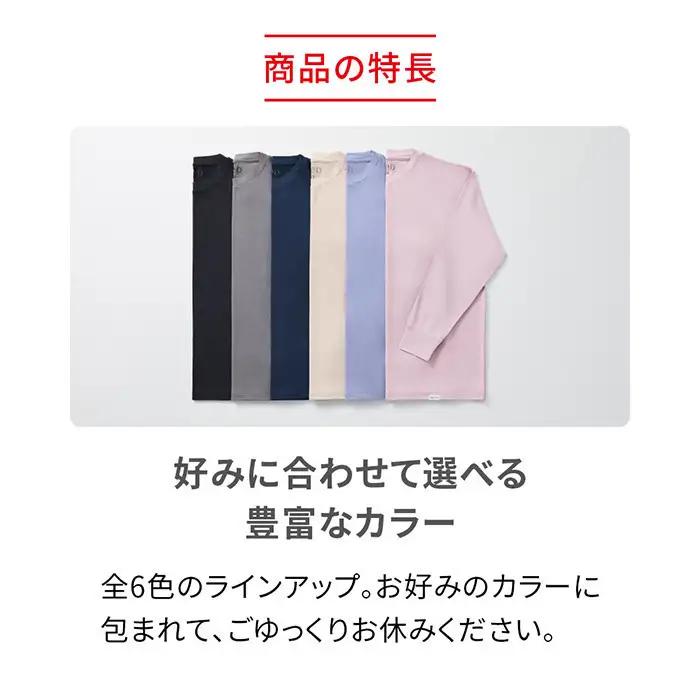【男女兼用 Lサイズ グレー】ReDリカバリーウェア スリープ プルオーバー長袖＆ジョガーパンツ上下セット パジャマ ルームウェア 疲労回復 血行促進 一般医療機器 バイタルテック