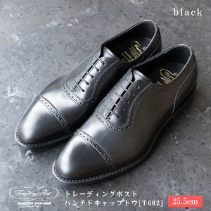 【25.5cm】トレーディングポスト パンチドキャップトウ[T602] （カラー：BLACK）