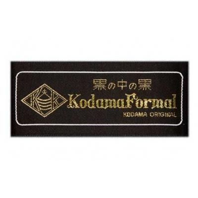 ふるさと納税 津島市 尾州産 秋冬物・高級紳士礼服地(タキシードクロス) スーパー120'sウール使用 ウール100% |  | 03