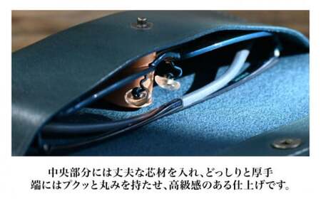 本革スナップボタンメガネケース ルージュ(赤色)　滋賀県長浜市/株式会社ブラン・クチュール[AQAY117]