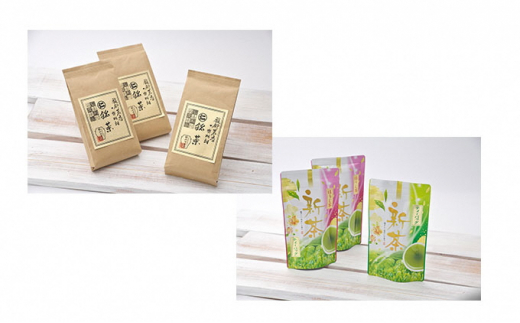 
定期便 年 4回 4ヶ月 煎茶 250g×3袋 上煎茶 ほうじ茶 ティーバッグ 計3パック 3ヶ月に1度お届け ( お茶 煎茶 新茶 静岡茶 冷茶 飲料 静岡お茶屋のいっぷく便 3種類を3ヶ月に1回お届け ) 静岡県 藤枝市
