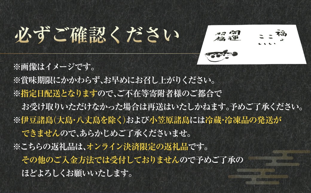 【2026年1月1日着】長崎 とらふぐ鍋 ・ 刺身セット 4人前 ／ とらふぐ ふぐ フグ 鍋 鍋セット 刺身 刺し身 魚 さかな 高級魚 セット 産地直送 九州 長崎県産 長崎県 長崎市 冷蔵
