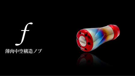 LIVRE f（1個）（シルバー＆レッド） 亀山市/有限会社メガテック 釣り具 リールハンドル カスタムハンドル[AMBB215-6]