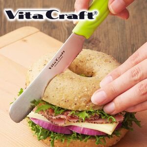 ビタクラフト マルチペティナイフ ブラック & マルチブレッドナイフ ブラック 2本セット／キッチンツール　調理器具　キッチン用品　アウトドア　日本製　刃物　包丁　ナイフ