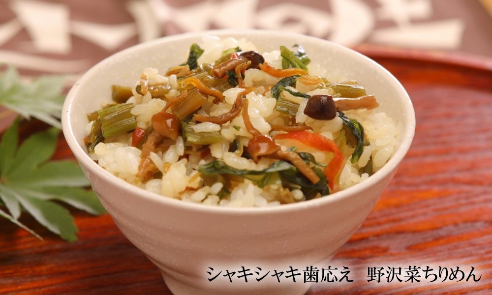 野沢菜ちりめん