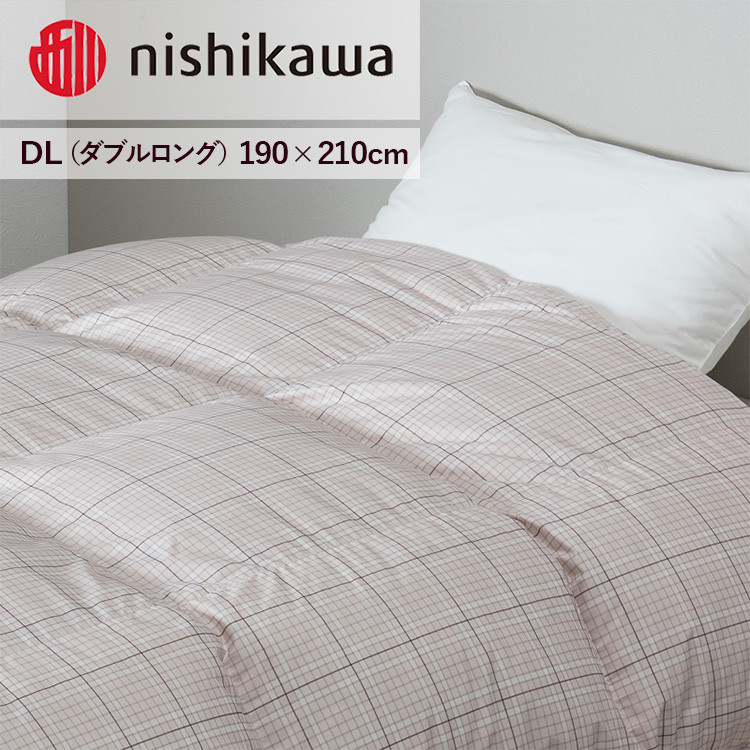 
nishikawa(西川)の羽毛掛けふとん (DL)190×210cm LP3656 KA23002001/A10 ※離島への配送不可
