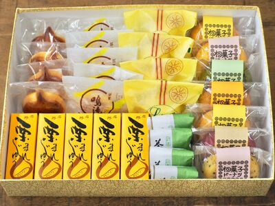 【ふるさと納税】しのはら自家製お菓子6種詰め合わせセット