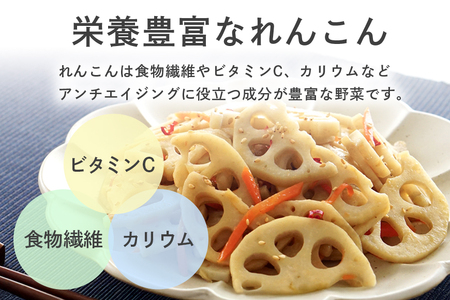 れんこん 2箱 ( 約 8kg ) 新ひたち野大地のめぐみ 旬の野菜 季節限定 (B01-013)