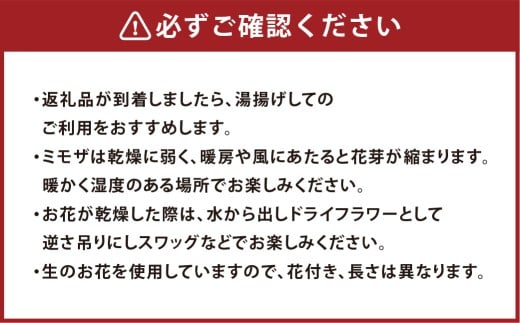 【ピンク】バラと紫陽花のハーフムーンリース M【2026年1月上旬から発送開始】