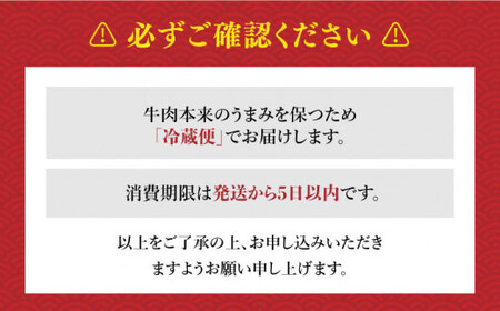 【3回定期便】 長崎和牛 霜降り ホットプレート 焼肉用 1kg/回 【深佐屋】[DBK023]/ 長崎 小値賀 牛 牛肉 黒毛和牛 焼肉 定期便