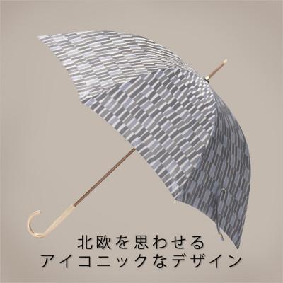 ふるさと納税 都留市 婦人長傘　ノルディック 大枝(グレー)槙田商店の傘職人が作る北欧テイストのおしゃれなレディース傘 |  | 01