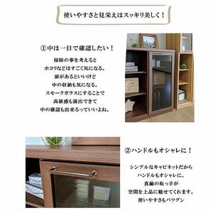 キャビネット 完成品 本棚 大容量 国産 書棚 120ロータイプ（ ゲーム) ナチュラル