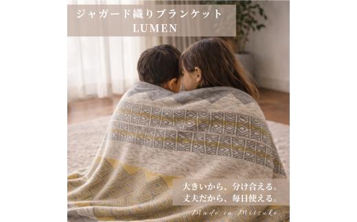 【一生もの】新潟・見附の肉厚ジャガード織りブランケット イエロー ジャガード 丈夫 厚め 織物 丸洗い可 インテリア おしゃれ 日本製 贈り物 祝い 誕生日 卒業 プレゼント ギフト クリスマス 新潟県 見附市